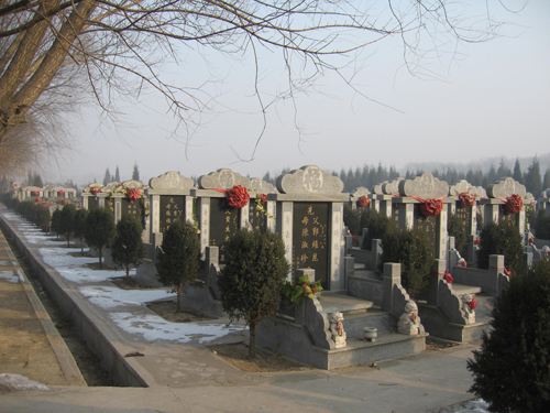 兰生园公墓